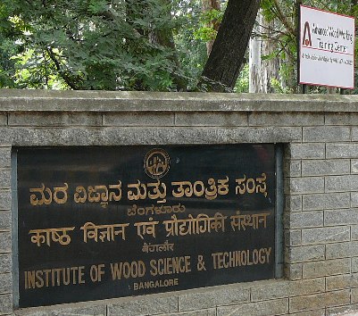 Institute of Wood Science & Technology (IWST) in Bangalore